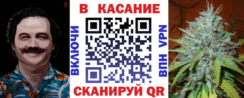 Наркошоп купить Alpha PVP  Мефедрон  МАРИХУАНА  АМФЕТАМИН  Кокаин  Нижняя Салда