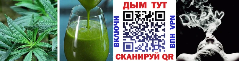 Canna-Cookies конопля  Купить закладки  Нижняя Салда 
