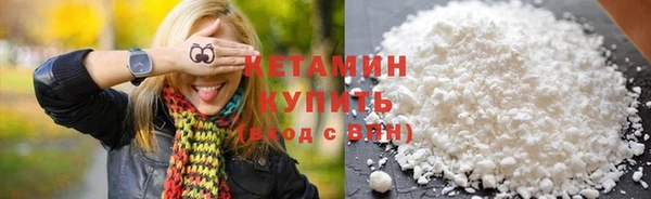 ешки Белокуриха