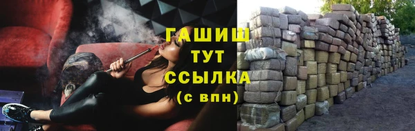крисы Беломорск