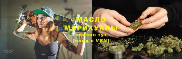 крисы Беломорск