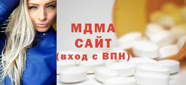 герыч Белоозёрский