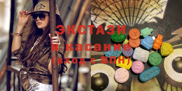 ешки Белокуриха