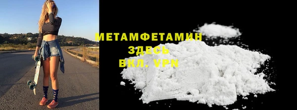 ешки Белокуриха