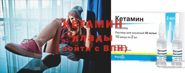 ешки Белокуриха