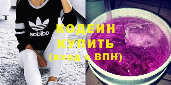 ешки Белокуриха