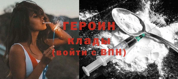 крисы Беломорск