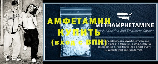 ешки Белокуриха