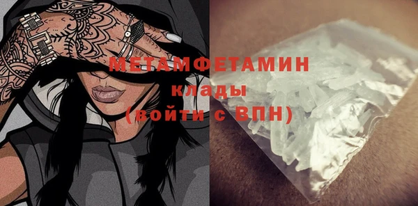 ешки Белокуриха