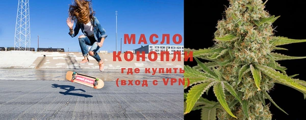 крисы Беломорск