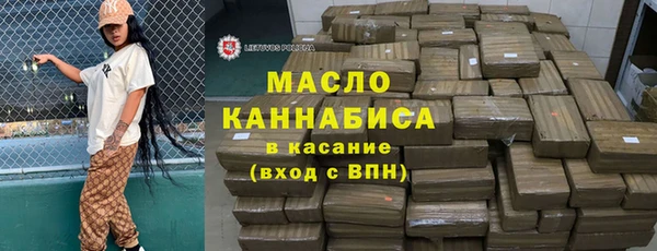 крисы Беломорск
