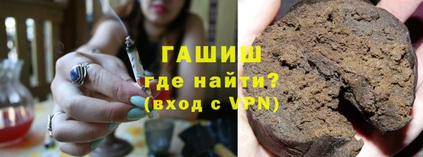 ешки Белокуриха