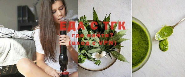 крисы Беломорск