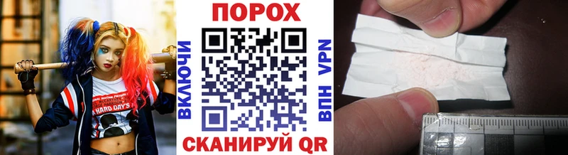 Купить  Нижняя Салда  Первитин Methamphetamine 